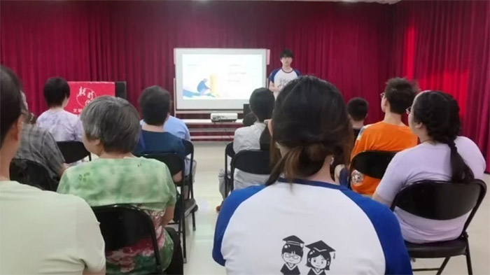 �����Ƽ���W�Ǆ����`�F����AI���ջ�ӣ��cȼ��ͯ�Ƽ�����