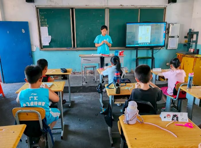 ɽ��������W|���־`���⣬�f��ůͯ��