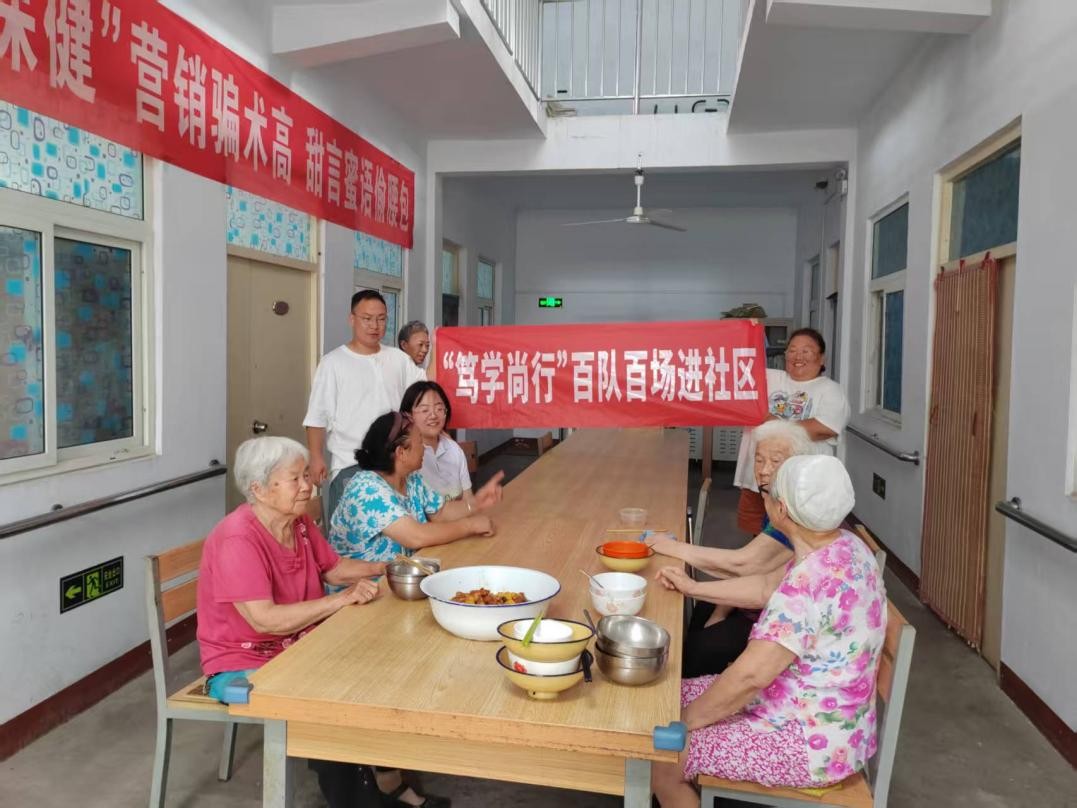 ɽ�|��W�϶��񠖺V�W����������`� | �����l�мt��^����Ժ�_չТ�����v