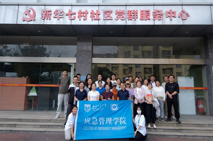 �ഺ�Z�������� ֪�о����o���������Ͼ����I��W��������WԺ����������`�F� �������һ��