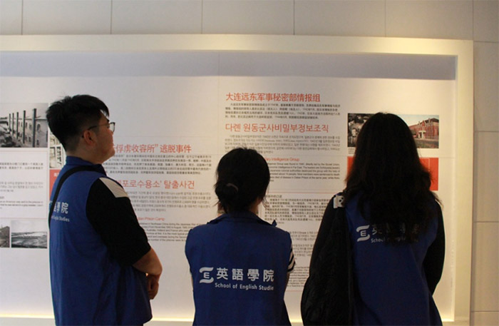 ���B����Z��WӢ�Z�WԺ�W�ӌ��E�����ء��vʷ���s�m�tɫ����