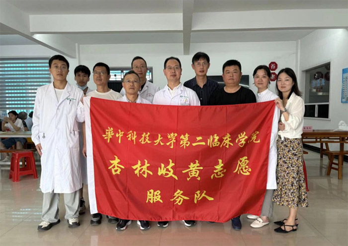 �t�Ğ���ʩ���g�������x�\�Ͱ��������A�пƼ���W�ڶ��R���WԺ������S־Ը����꠼��~�мo��