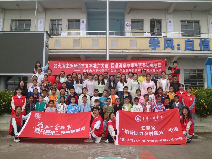 ��Ϫ�����WԺ����ֻ���䡱�������ՈF���ī�������Z������Ļ����ţ��x���l�����d