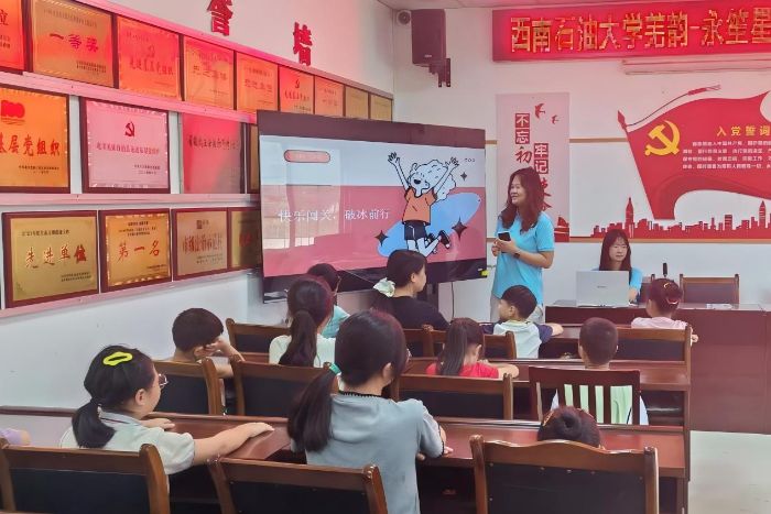 ��Ǽ��ǻ��c�����ӄ������