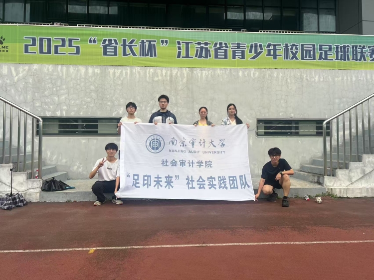 �ˡ��K����֮�ɣ�����(qi��ng)�a(b��)֮�� �Ͼ���Ӌ(j��)��W(xu��)����ӡδ��(l��i)����(sh��)�`�F(tu��n)�(du��)���L�Ͼ����껨�_(t��i)�ЌW(xu��)�������G��δ��(l��i)��