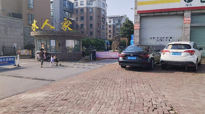 (�������(hu��)��(sh��)�`)ʳƷ�W(xu��)�Ӹ�������^(q��)�_(k��i)չ�h(hu��n)���l(w��i)����߻��(d��ng)