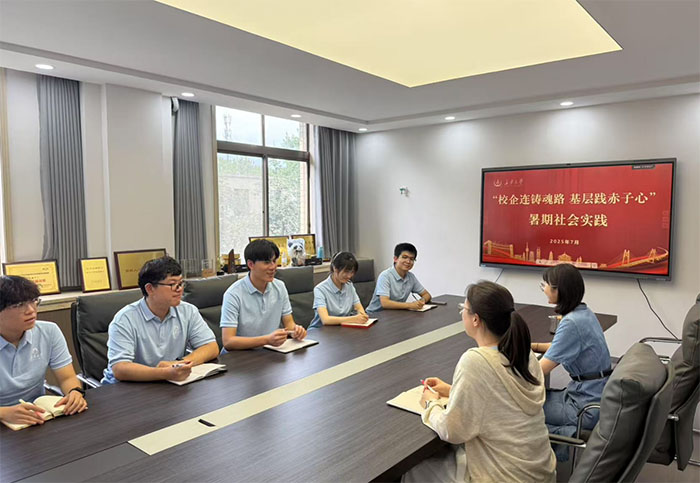 ���a(ch��n)�̵Z�С��������������L����W(xu��)��У���B�T��·�������`�����ġ�����������`꠆��� ���^��S�����ֹ�˾