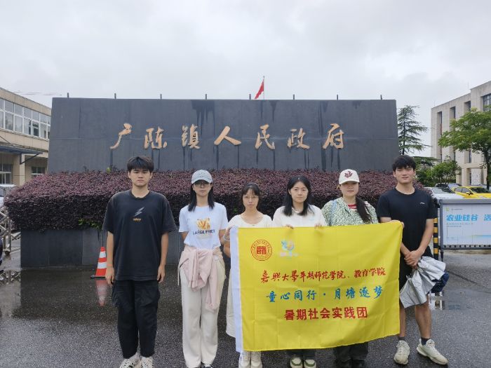 �δ�W(xu��)�����ɽ�����(zh��n)��̽�������ں����d��·