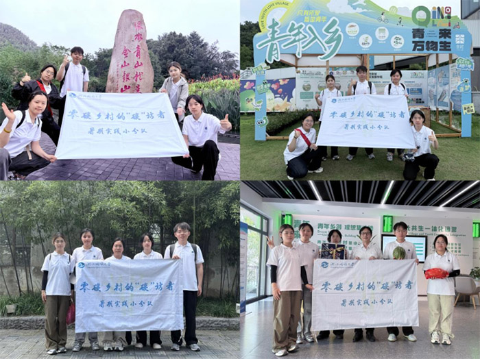 �ഺ���G�����l�壬���L�����Ї������㽭�_�Ŵ�W���`�F���롰��ɽ��Դ�����Gˮ��ɽ����c���G���ɽ�