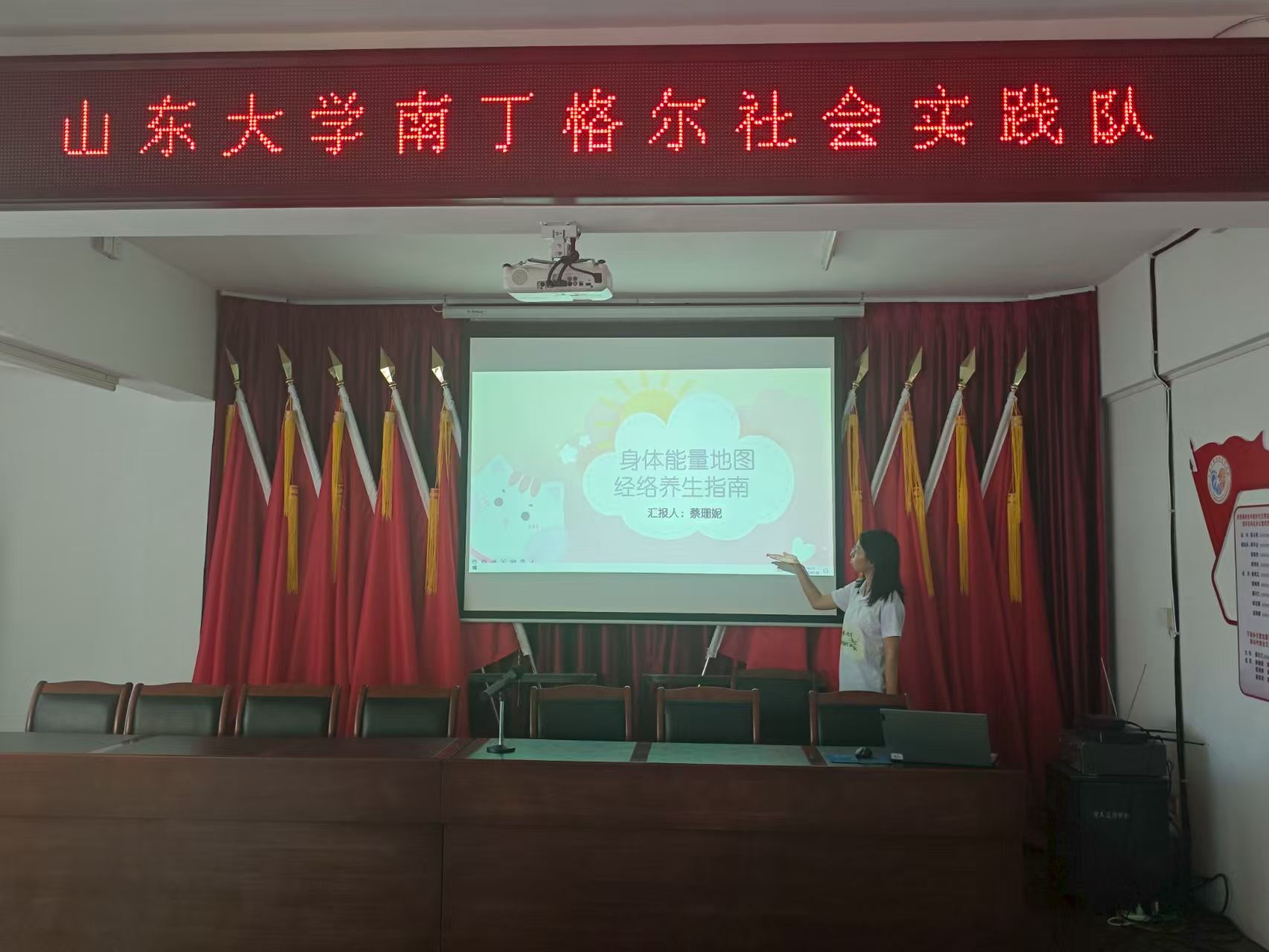 ɽ�|��W�϶��񠖺V�W����������`� | �������չ�_���w���j���v