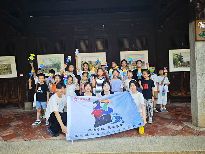 �A�S��W���`�F��̽����Ů�����֮·