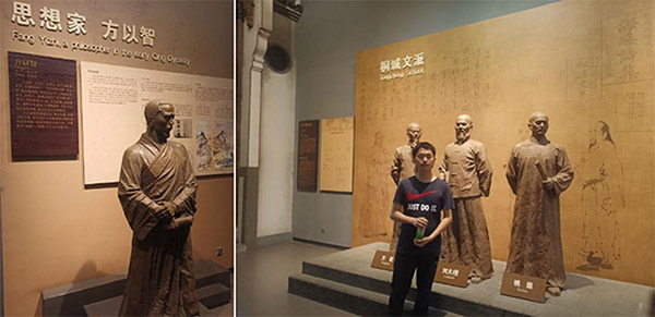 ���չ��I��W�W��̽�ذ��������^����������Ļ��c���˾���