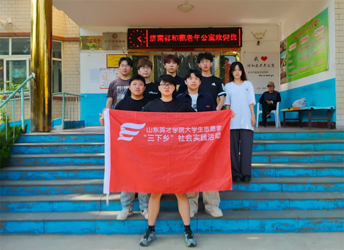 �ഺ���� ��ů�B��Ժ