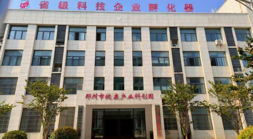 說(shuō)明: IMG_3392.jpeg