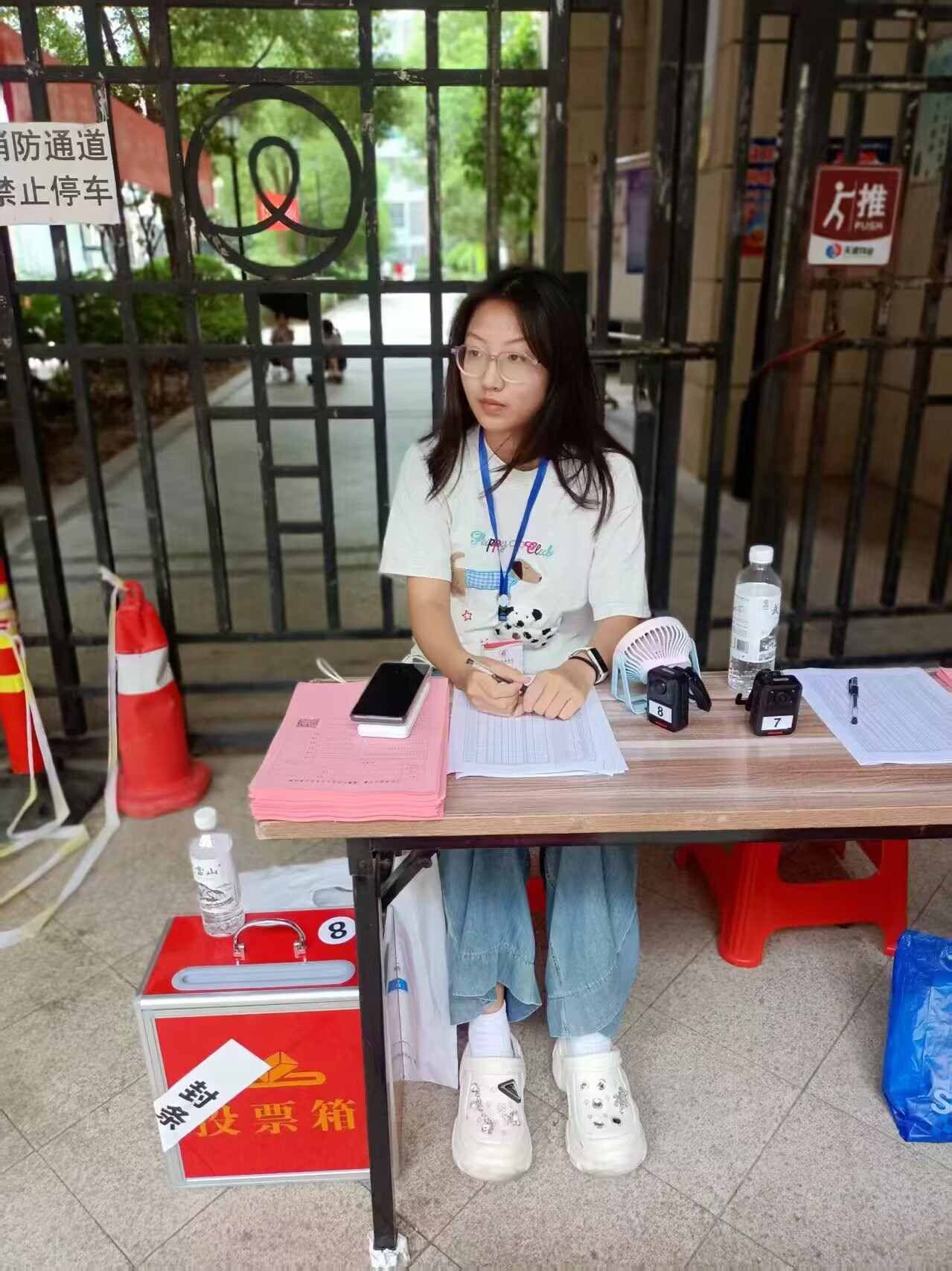 �P�څ��c�f�_�A����^�I�����ͶƱ�ռ������Ă���������`���