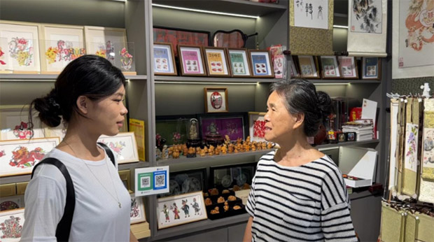 2025����ǧӋ�� | �ֹ���������{�� ɽ�|ؔ����W�ČW�c�������WԺ�Ү������{�ЈF꠿�ˇ���ķ��