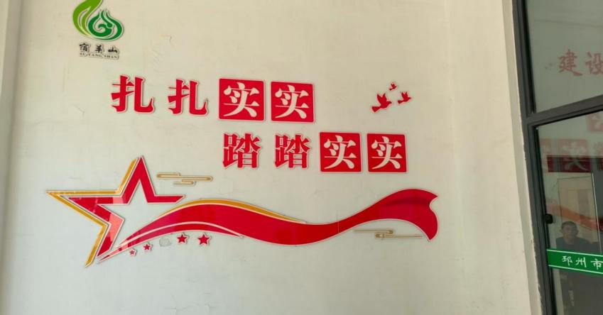 說(shuō)明: IMG_3393.jpeg