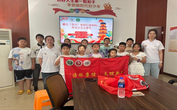 說明: 2025-08-12 21:45:14.570000