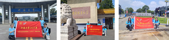 ������ǧУ��(zh��n)�������f(w��n)���桱�����Ӻ���W(xu��)�ǻ�ģ�M��ԇ��(chu��ng)��(sh��)�`�F(tu��n)�_(k��i)չ�������(hu��)��(sh��)�`���(d��ng)