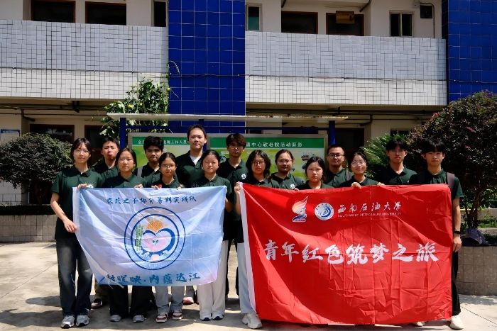 ɽ·�����͜��飬Ц�Zӯӯ��Ϧ�