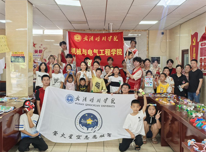 ��h�紨�W�����M��Ȫ��^���c���ӂ���ͬ�c���ƌW��򞣬�����ɐ�����