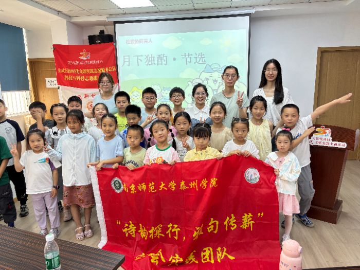 ͯȤ������������ŵ�Ԋ�~�����