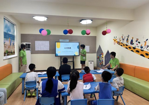 ���ǆ��̲��·N��AI�е�������