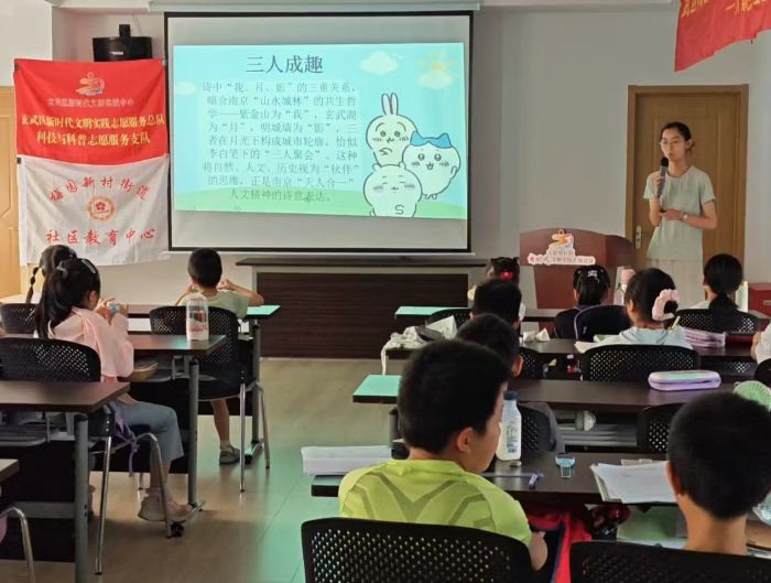 �ώ�̩Ժ�W�������l��īȾԊ��ͨ�Ž���ͯ�ԟ����m�L��