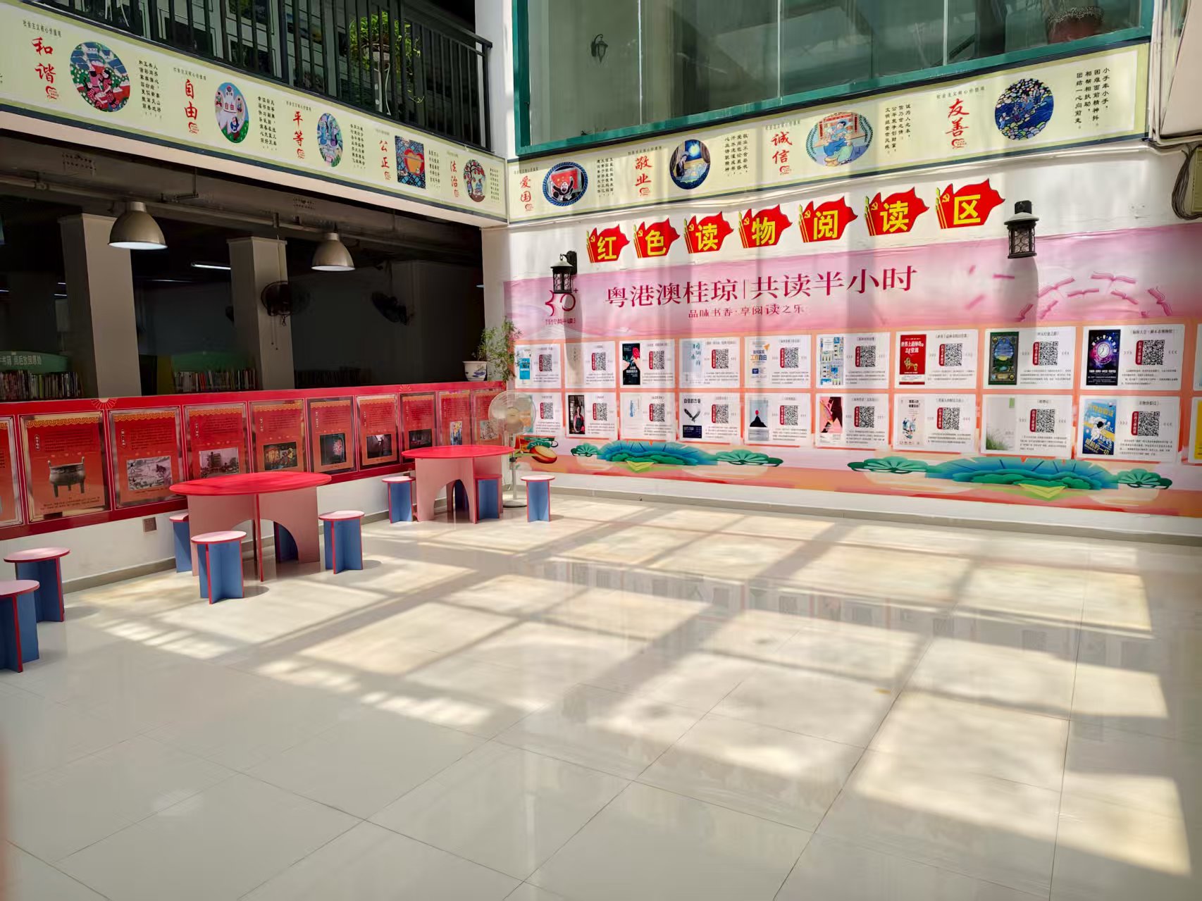 �Ļ��d��¡�����D������