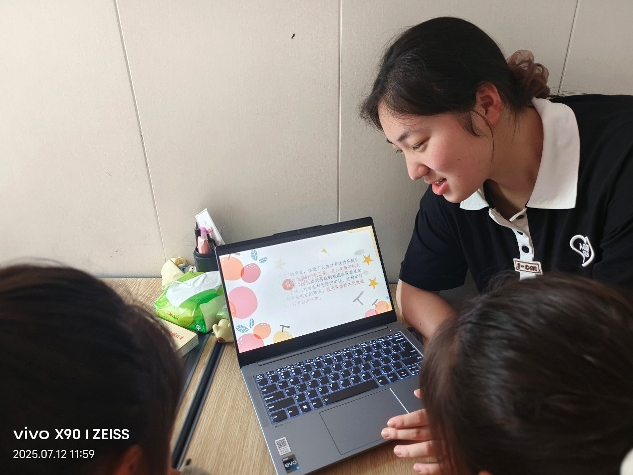 ͯ������̽��񷣬Ԋ�~�L������