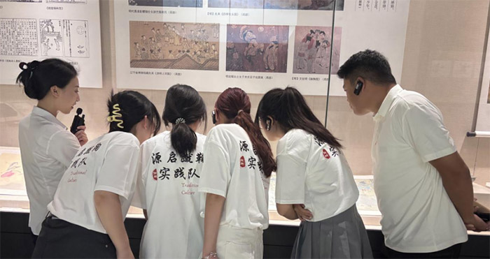 Դ������  �й�����