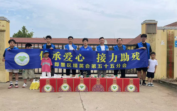 ����������W�w���ƌW�WԺ���`��T���_չ����������