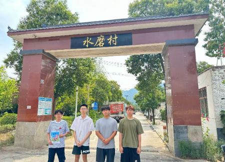 ��������`��݋���P(gu��n)�����˃�ͯ�����M�l(xi��ng)��l(f��)չ�����ČW(xu��)Ժ����������`�F꠸����������؅^(q��)ˮĥ������_չ���