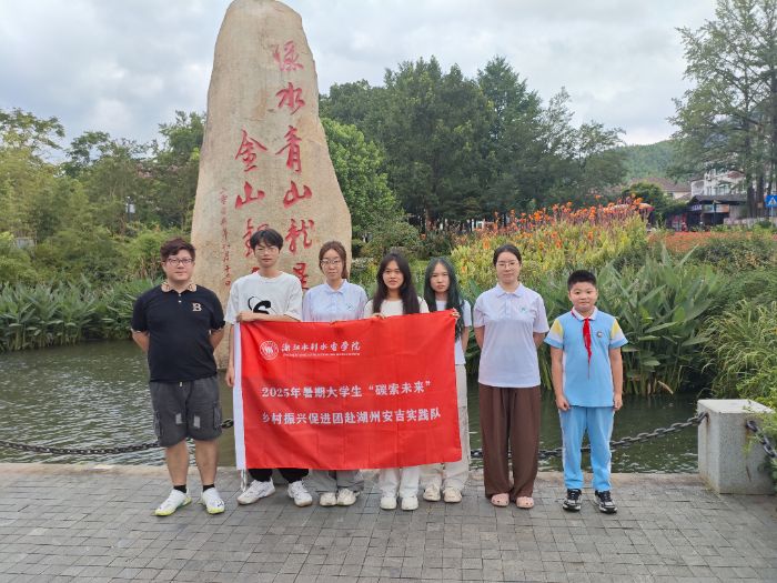 ��̼̽��;����ˮԺ�W���Ì��I��a��̼���d�ܴa