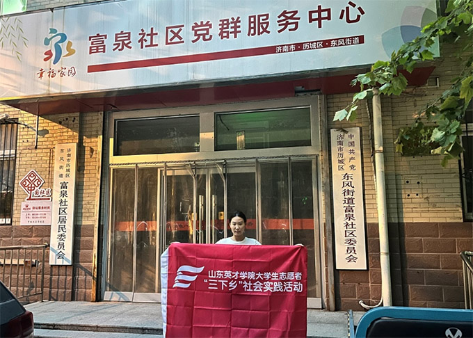 ����(d��ng)���� �ƌW(xu��)����