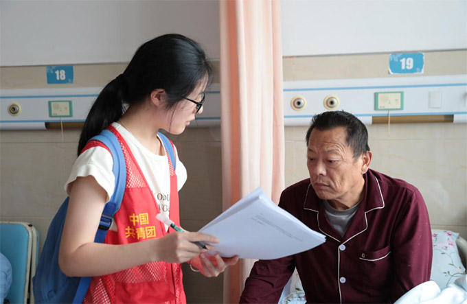 �������tˎ��W���`꠸�̫���{�У���a���z������Ă����ܴa�c�a�I����