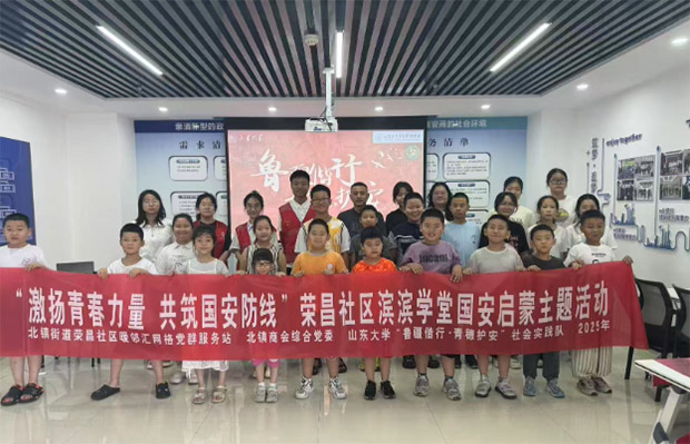 �ഺ�������������������������c����^ͯ�ġ���ɽ�|��W���������У������o����������`꠸��I���Иs����^�_չ��������