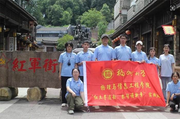 ��퍼t���ഺ̽���Ô�(sh��)�������x�ܸ����υ^(q��)��(f��)�d