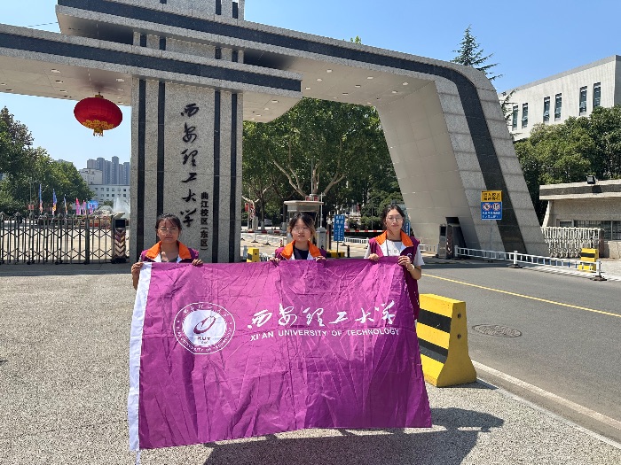 ���M(j��n)��У̽���£�Z�����W(w��ng)�j(lu��)�ʘ�(l��)���M(f��i)�Č�(sh��)���{(di��o)���c��Ƚ�a