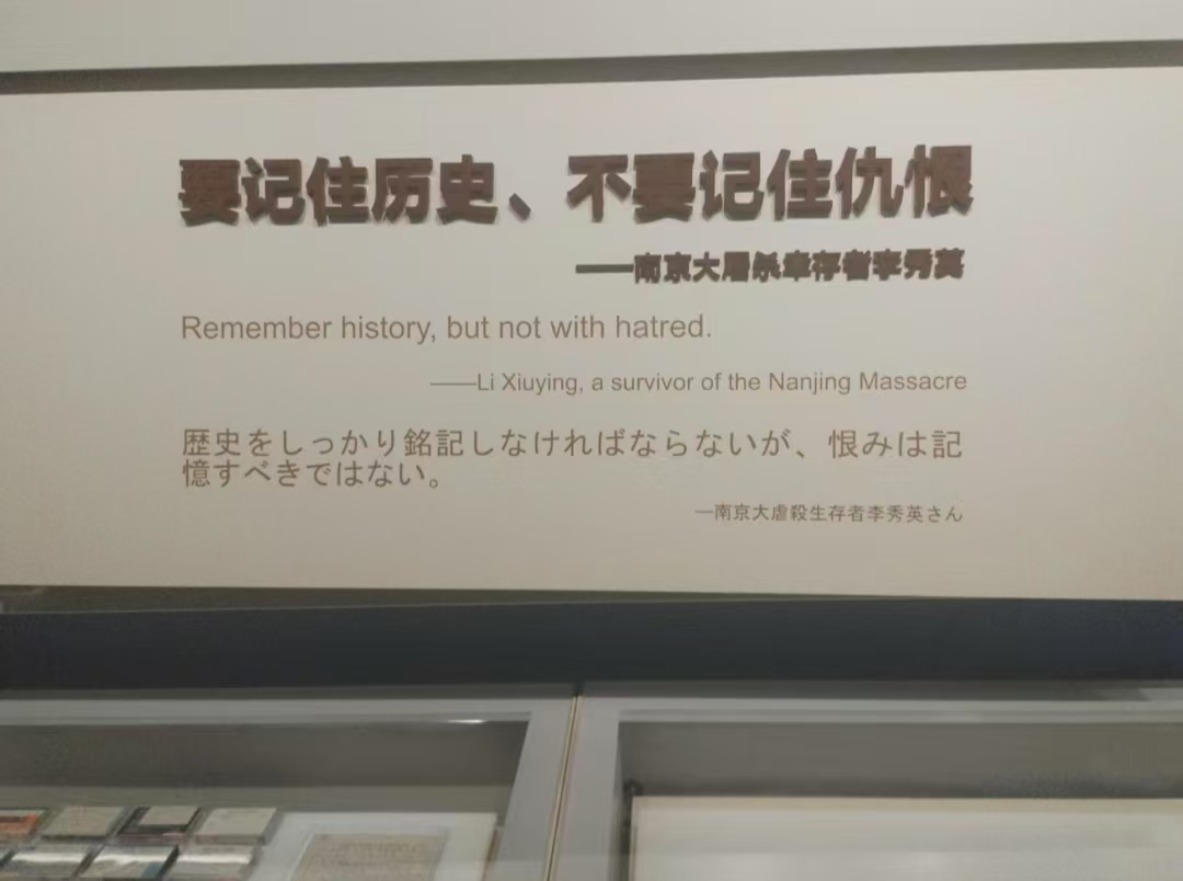 ӛ���c�Єӣ���W���vʷ�����c��^���յĄ����`