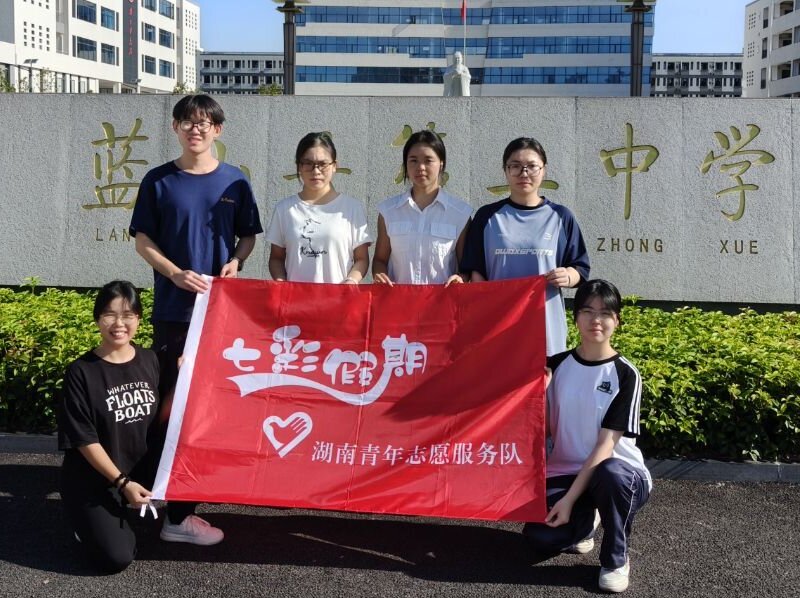 ���ϴ�W��С���ӡ����`ꠣ����o��ȫ���������`�������ഺ����