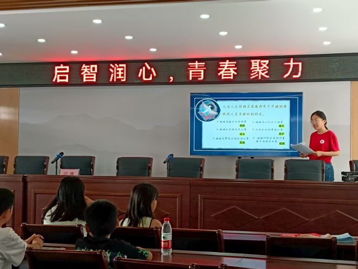 ��ҹ�L�����x