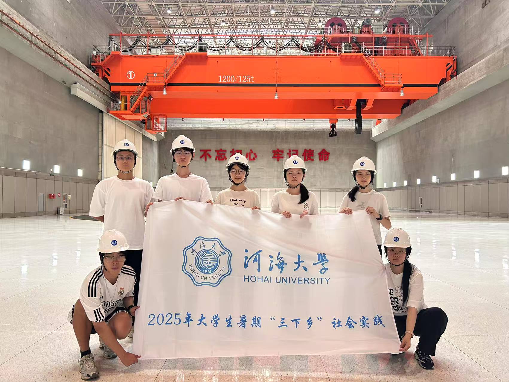 ���߰��񣬆�ˮ�d������ˮ�ČW�Ӹ����_չˮ�W�{���c���Ռ��`