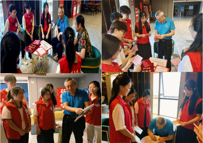 ��݅���e��ǰ· �ӳА����m��ƪ