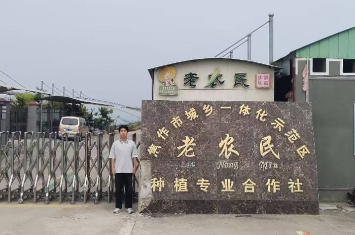 ʰ�����lӰ���`ꠣ��R�^�������d�������ഺ�������l��ƪ