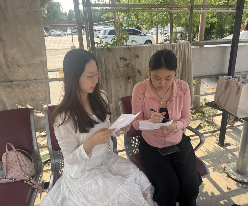 ̽���ʝ����˷��z���������еĽ����c����