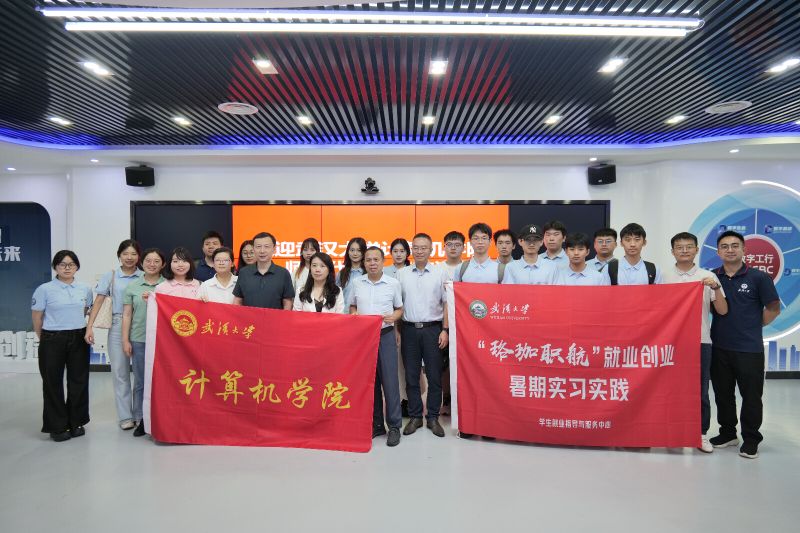 ��h��WӋ��C�WԺ�������Ї������y�йɷ����޹�˾ܛ���_�l(f��)���ą��^����