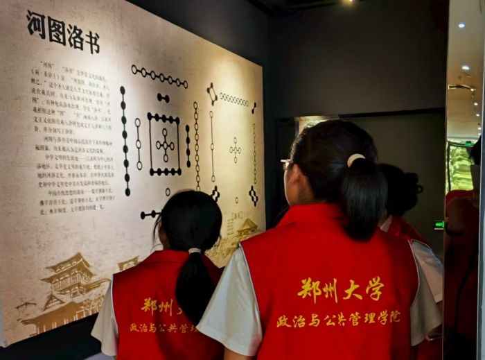 ���`�o�����壩֮�Ž��L��ꖳǣ��f(xi��)ͬ�����m(x��)����