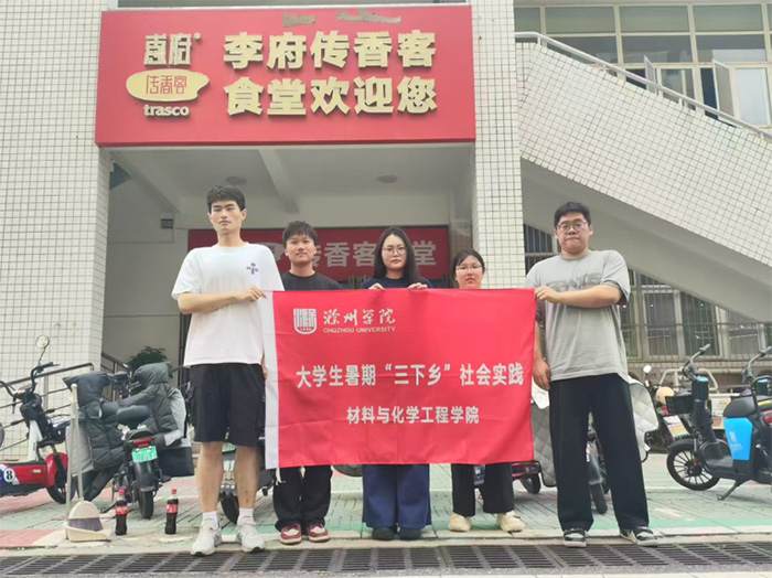 У�@���`�У�������(ji��)�s�c�坍���L��