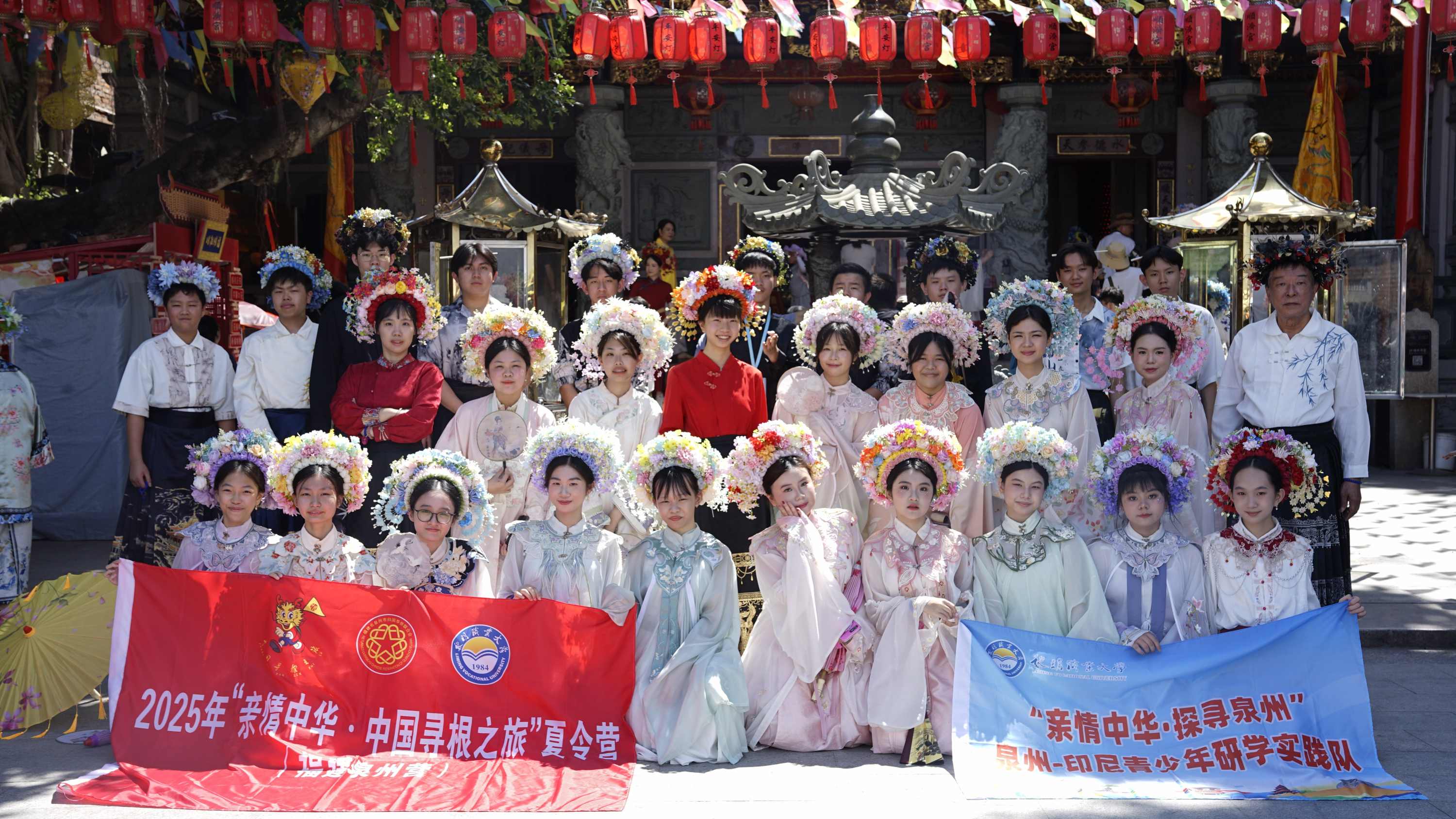 �����I(y��)��W(xu��)���H�����A��̽��Ȫ�ݡ����`ꠔy��ӡ�����깲���Ļ�����֮��